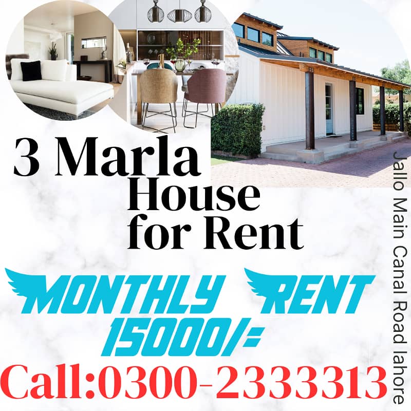 3 MARLA SINGLE STORY HOUSE FOR RENT 0