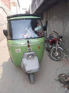 aotu rikshaw 0