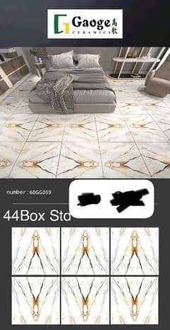 24×24 TILES FOR SALE