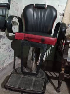 Heavyweight porlur chair