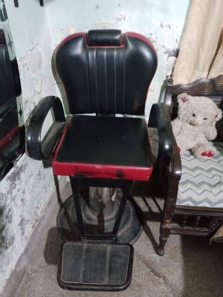 Heavyweight porlur chair 2