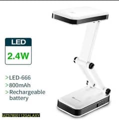 rechargeable LED desks lamp