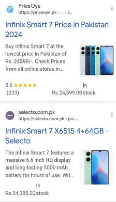 infinix smart 7 HD