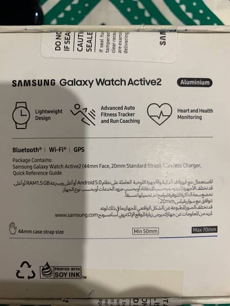 Samsung Galaxy Watch Active 2 44mm 3