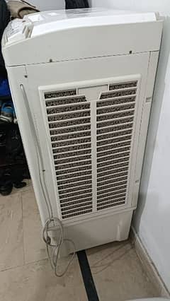 chill out affordable air cooler