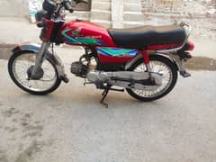 Honda cd 70 2018 model lush condition All documents clear  03217699114