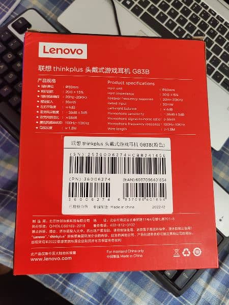best headphone Lenovo 2024 2