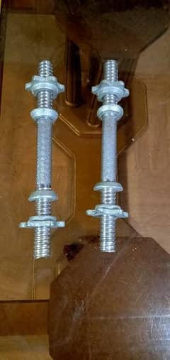 Small Dumbell Pair 0