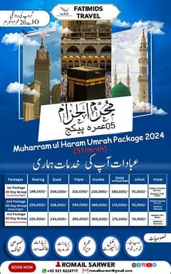 Muharram Umrah Package 0