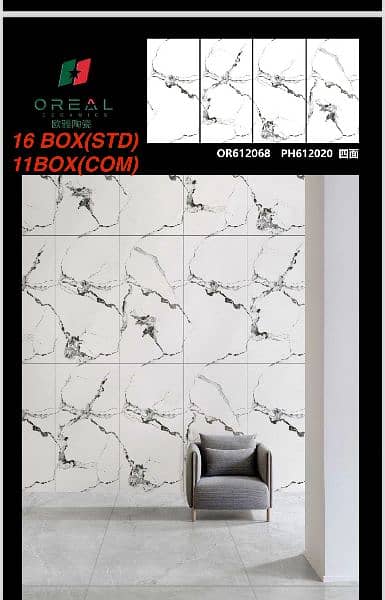 24x48 Tiles for floors and walls 6