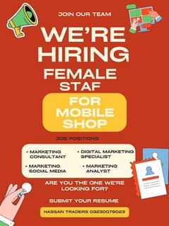 we r need staff for female in shop 0