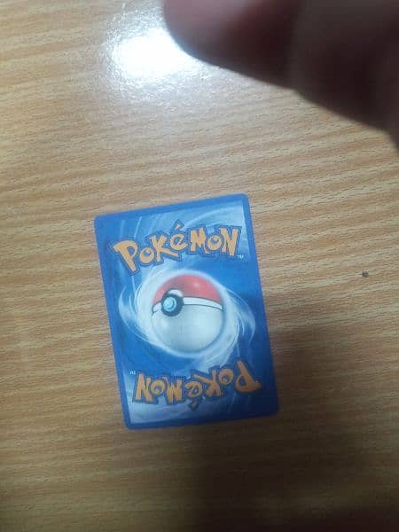 Skwovet pokemon card 1