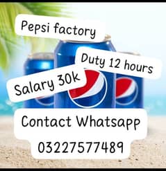 Pepsi factory jobs are available 0
