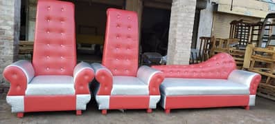 poshish sofa set