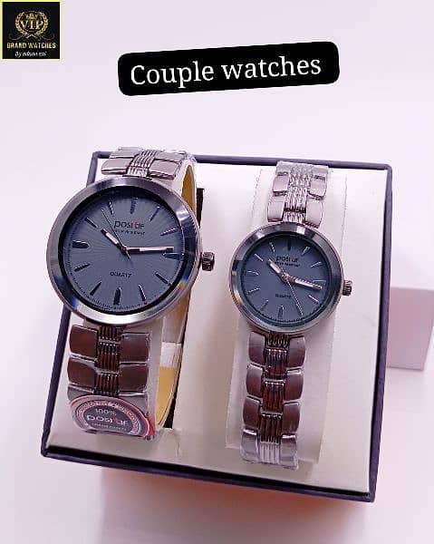 couple watch 1