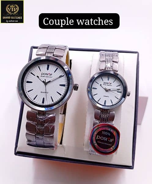 couple watch 3