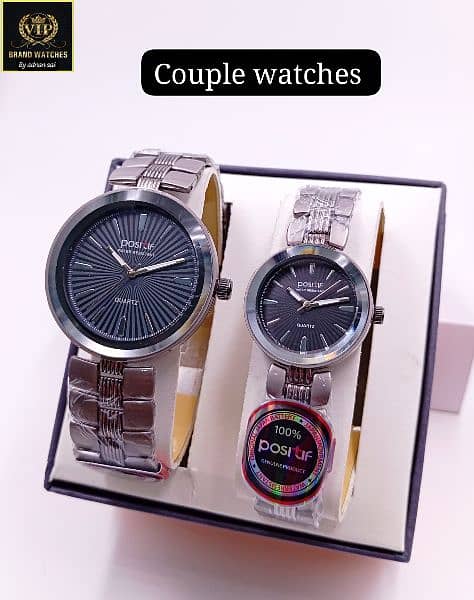 couple watch 4