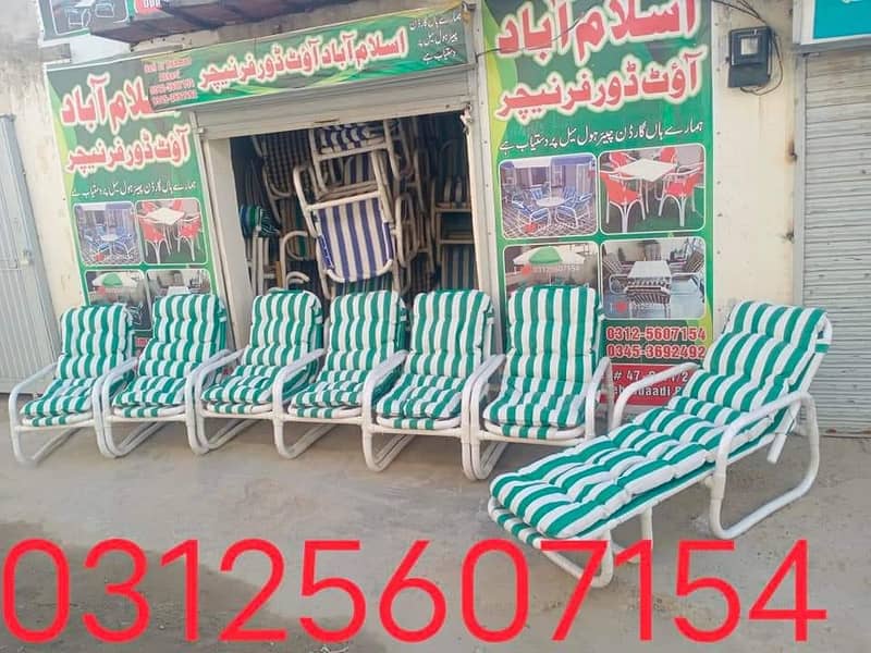 Garden chair | Outdoor Rattan Furniture | UPVC outdoor chair | chairs 3