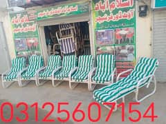 Rest Chairs/Lawn Relaxing/Plastic Patio/ outdoor furniture Islamabad