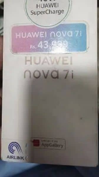 Huawei nova 7i 8gb ram/128gb room 1
