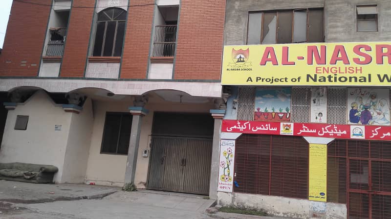 3.5 Marla Commercial Triple Storey Building For Sale For Sale Very Prime Location At Township 12