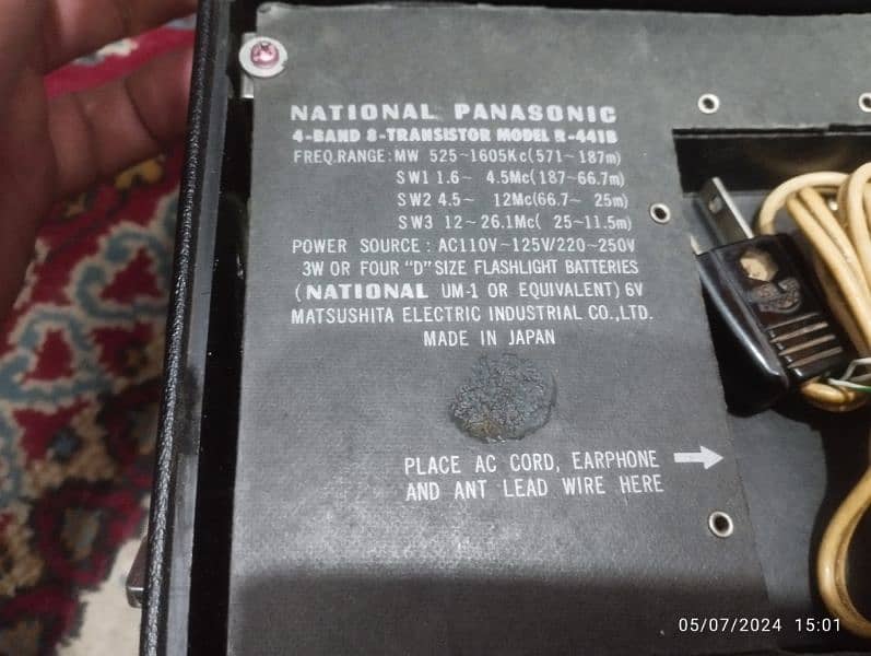 National Panasonic 4- Band 8- Transistor Model R- 441B 5