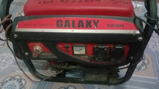 Galaxy gasoline generator 0