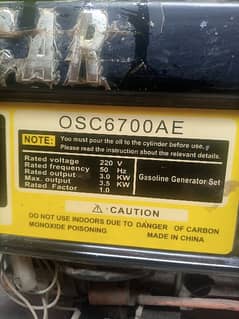 GENERATOR FOR SALE IN GOOD CONDITION