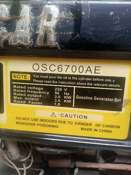 GENERATOR FOR SALE IN GOOD CONDITION 0