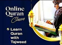 Online Female Quran Teacher 0