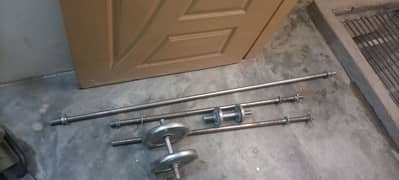 Dummble Plates Abking pro benchand rod for sale