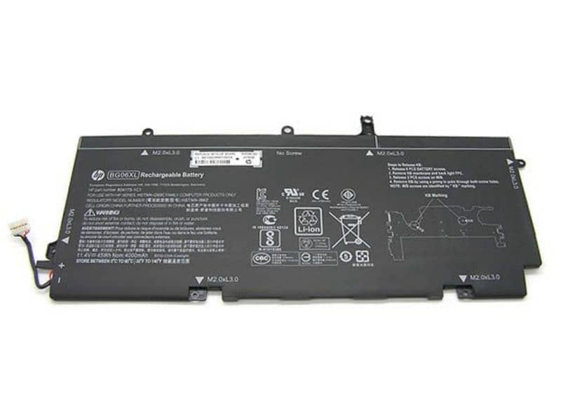 Hp Elitebook 840 G5 & Folio 1040 battery brand new 4