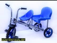 Kids tricycle double seat