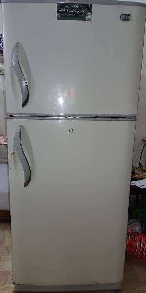 LG | Refrigerator GR-S592QLC 9