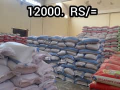Rice / Pure Basmati  Super kernal Rice / kainat Rice / Sella Rice