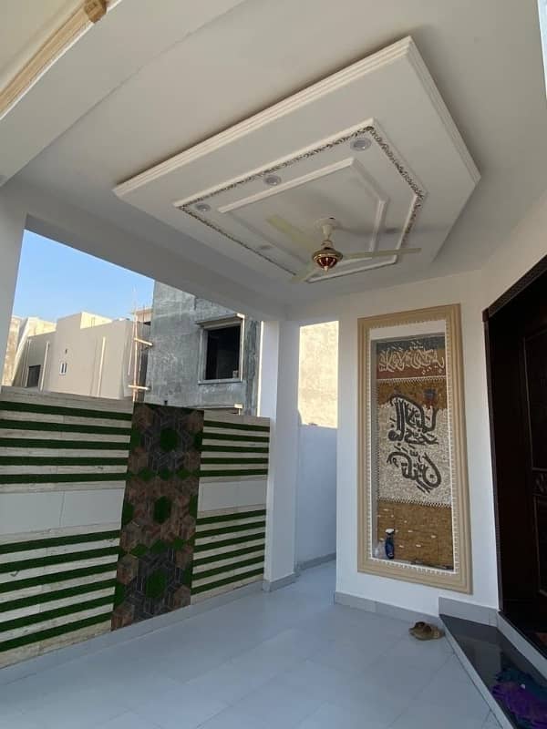 Supereb Location 5 Marla Brand New 3 Bed House In DHA 9 Town For Sale 1