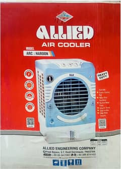 Allied Air Cooler