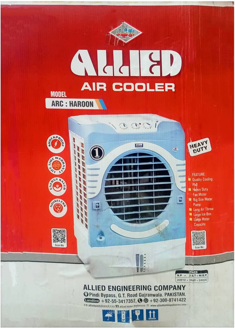 Allied Air Cooler 0