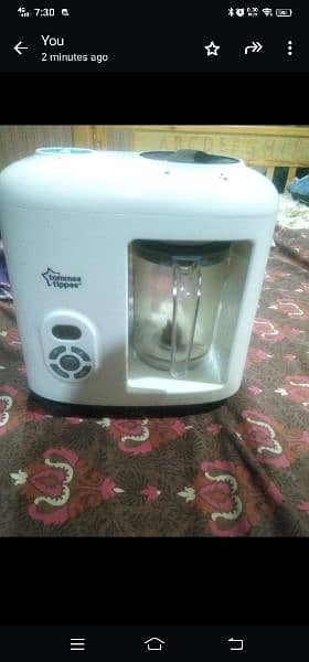 Baby blender and steamer. 0