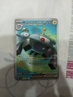 Pokémon cards Magnezone Ex