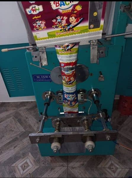 Packing Machine with Air Compressor 1