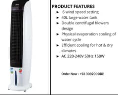 Latest Geepas Energy saver Chiller Cooler All Models 2024 Fresh