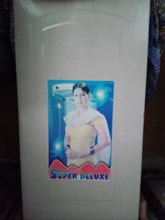 Super Delux Dryer