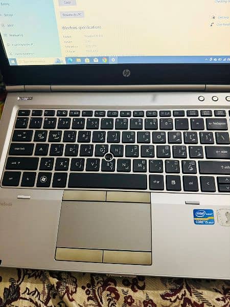 HP Elitebook Core i5 VPro Gen 2 2