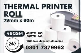 Thermal Printer paper Roll 48 gram 40MTR, 60MTR