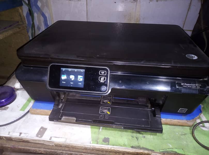 HP 5510 All In One 3