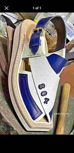 Qaidi 804 chappal avaiable in stock . Free and fast home delivery.