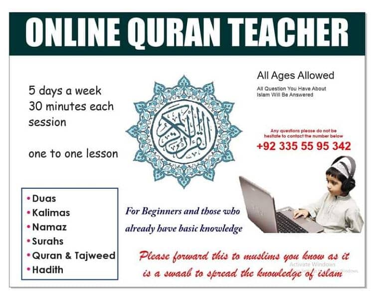 Online Quran Teacher 0
