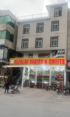 Commercial Palaza For Sale