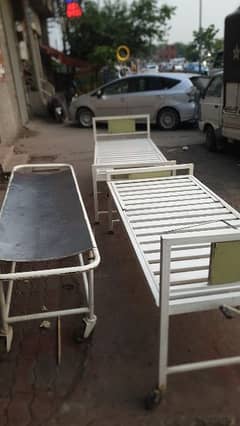 hospital single bed available